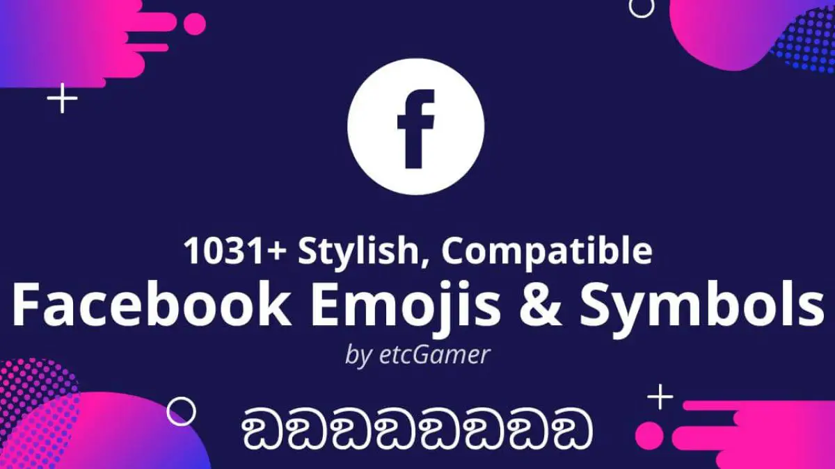 facebook emoticon codes 2022