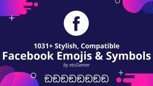 1031+ Facebook Emojis & Symbols 🔥😍 (Copy/Paste) | 2023